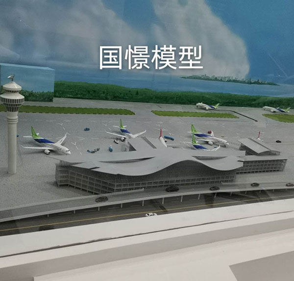 荣成市场景模型