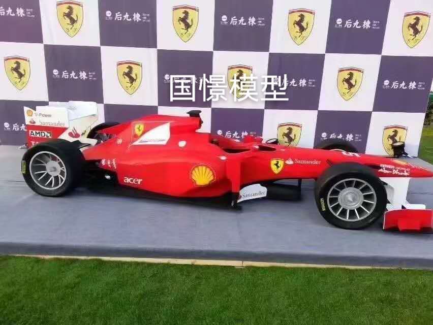 荣成市车辆模型