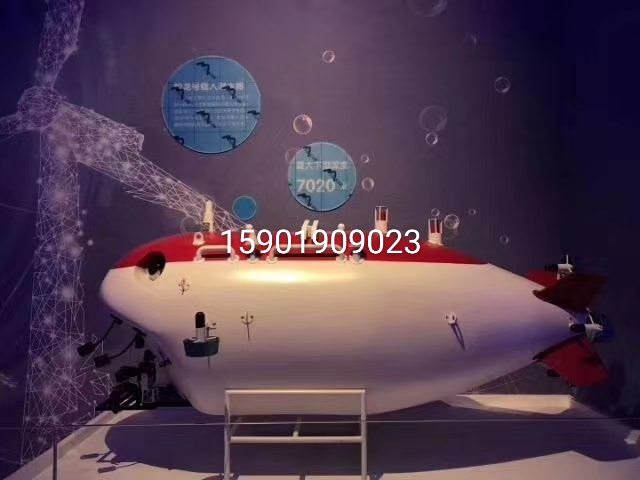 荣成市船舶模型