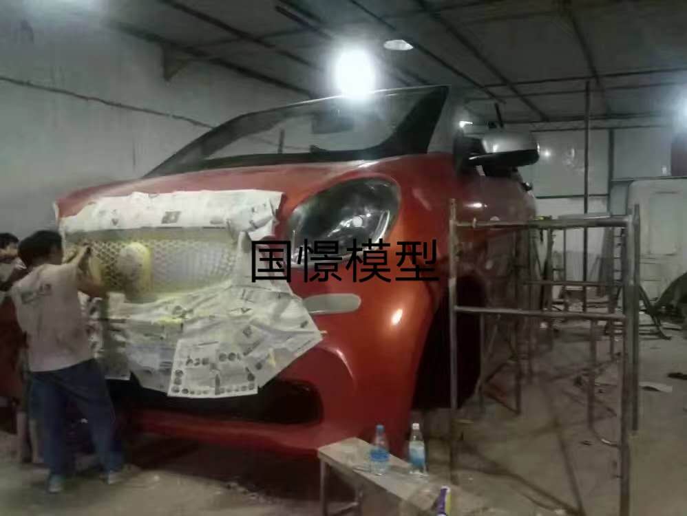 荣成市大型仿真模型道具