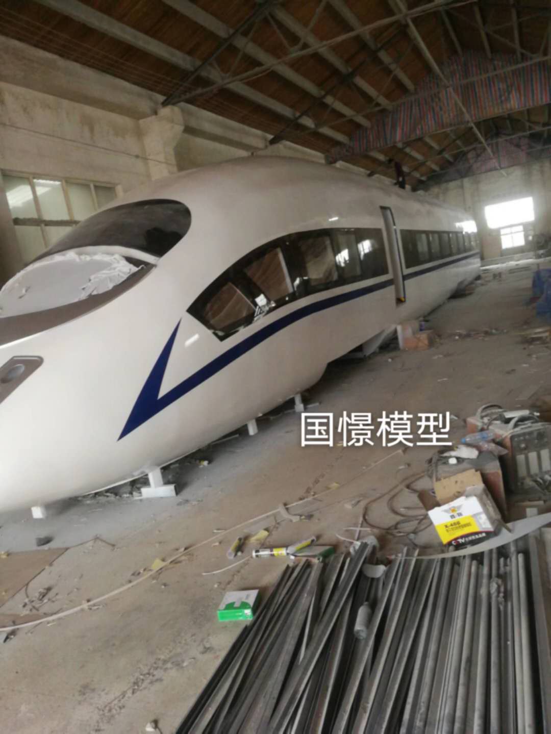 荣成市大型仿真模型道具