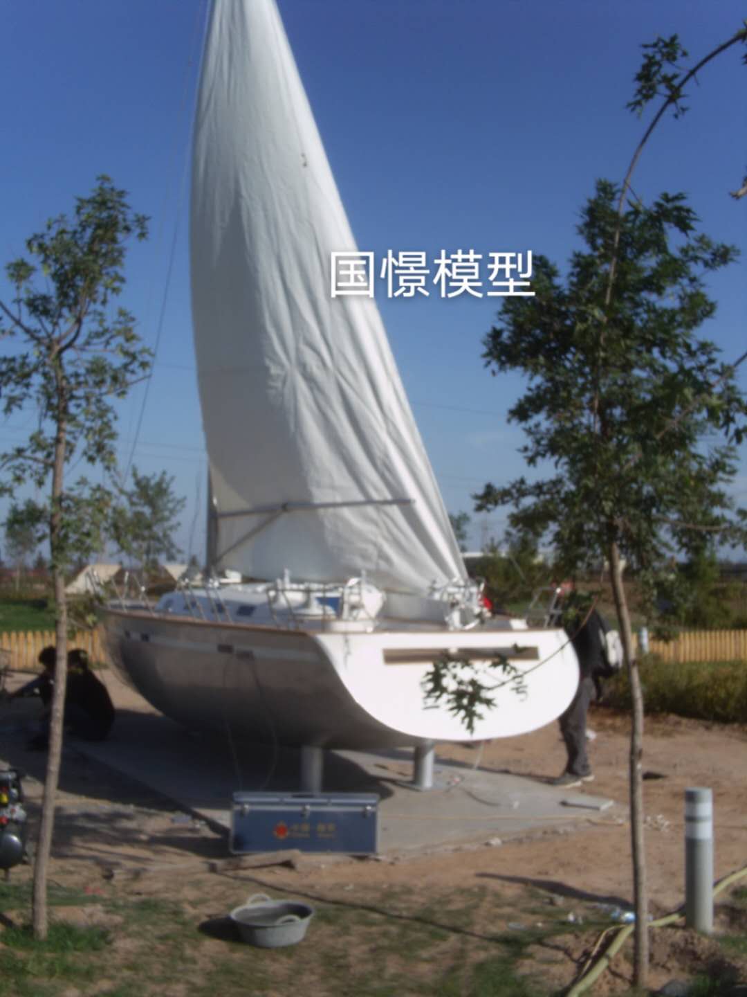 荣成市大型仿真模型道具