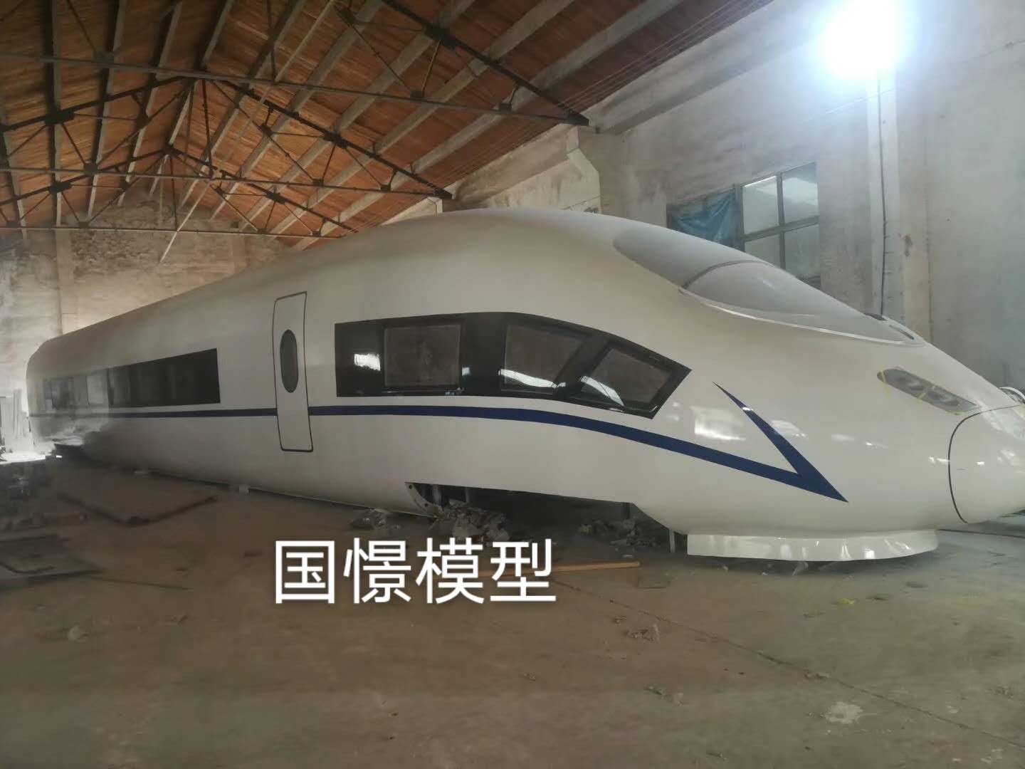 荣成市大型仿真模型道具