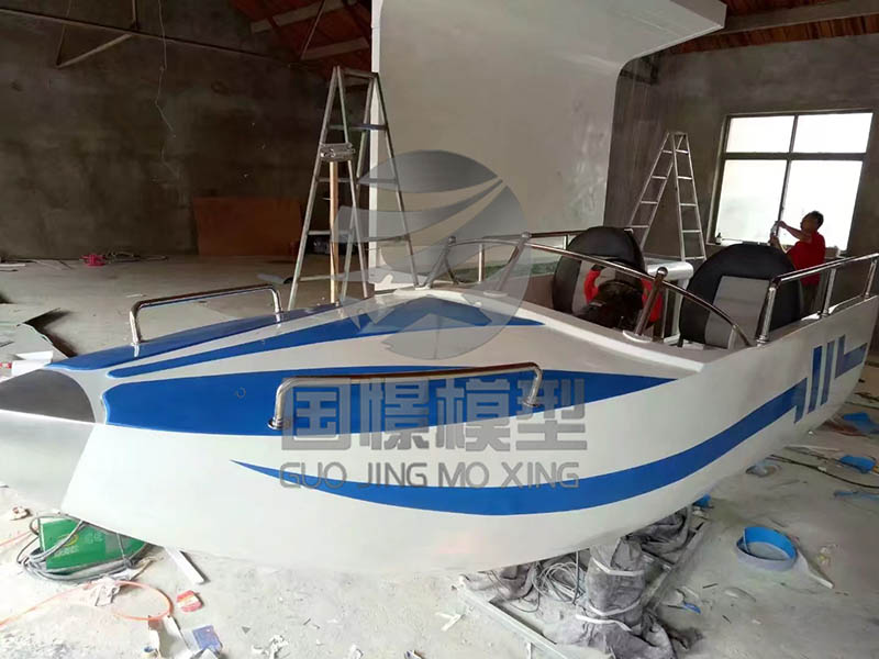 荣成市大型仿真模型道具