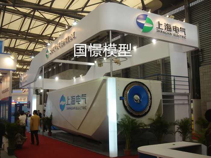 荣成市机械模型