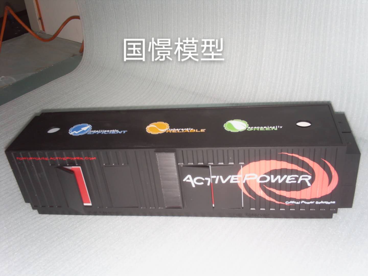 荣成市礼品模型