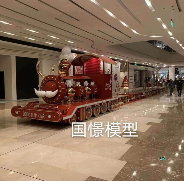 荣成市高铁模型