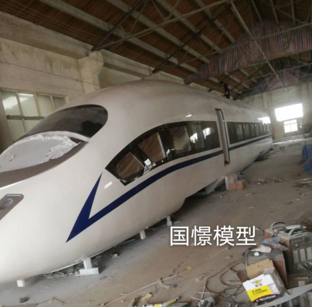 荣成市高铁模型