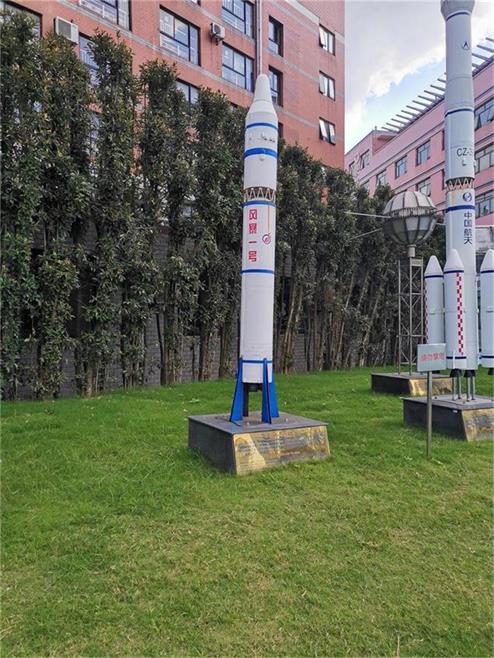 荣成市航天航空模型